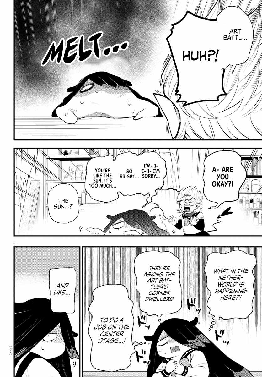 Welcome to Demon School! Iruma-kun, Chapter 332 image 07